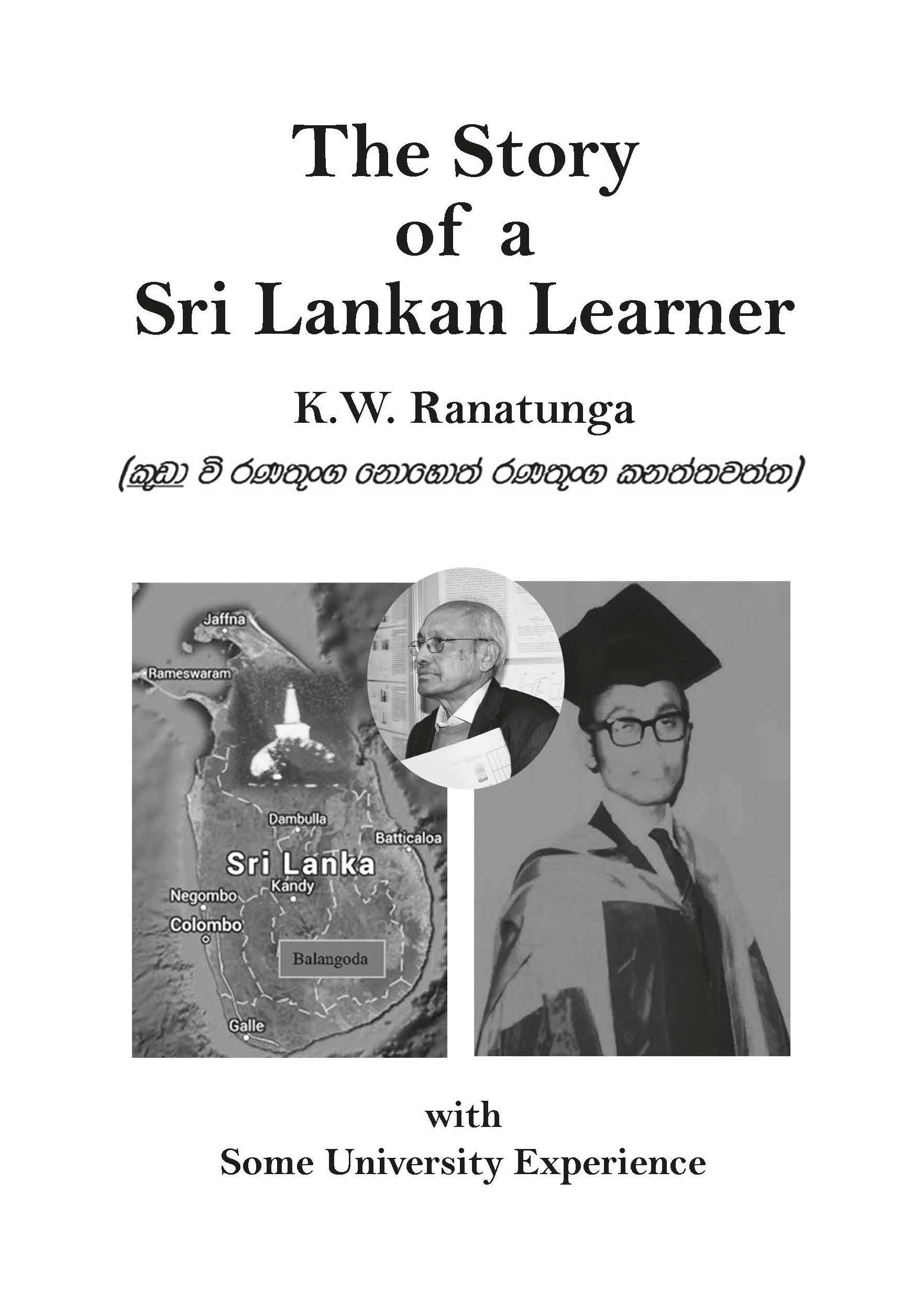 Story of a Sri Lankan Learner